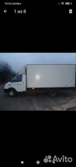 ГАЗ ГАЗель 3302 рефрижератор, 2012