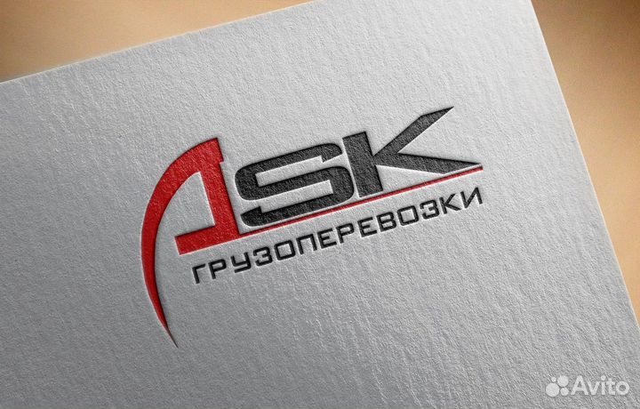 Водитель категории с