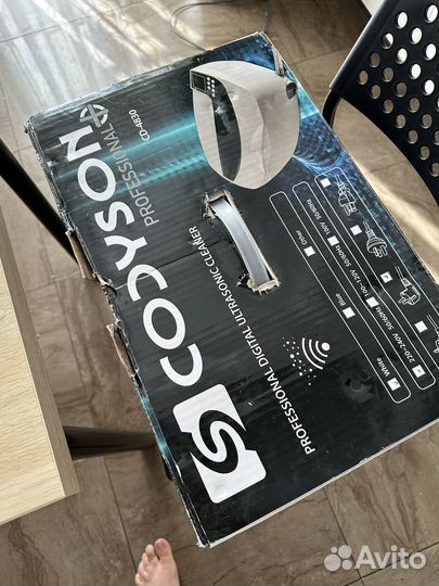 Уз-мойка codyson CD-4830