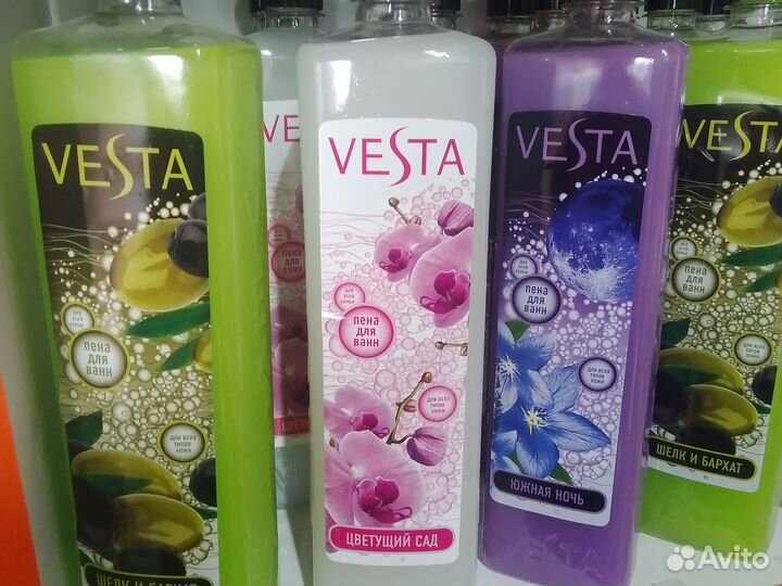 Пена для ванн