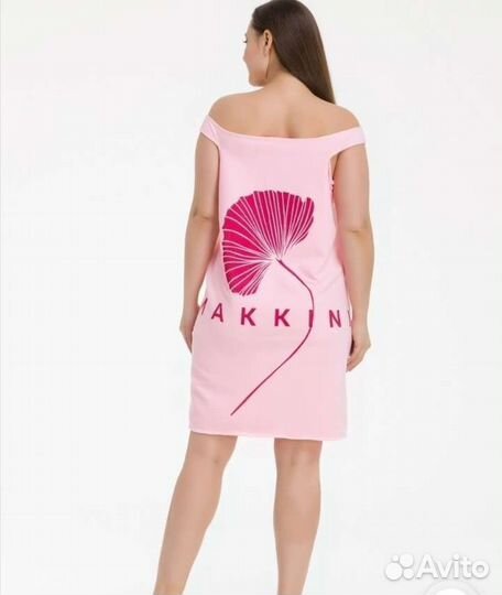 Халат килт банный