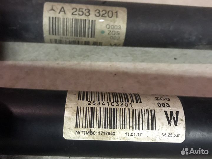 Кардан передний Mercedes Benz A2533201 А2047001