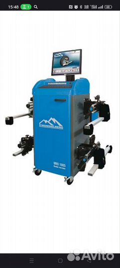 Стенд сход развал бу