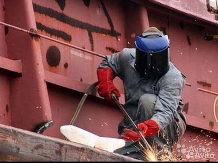 Резка металла