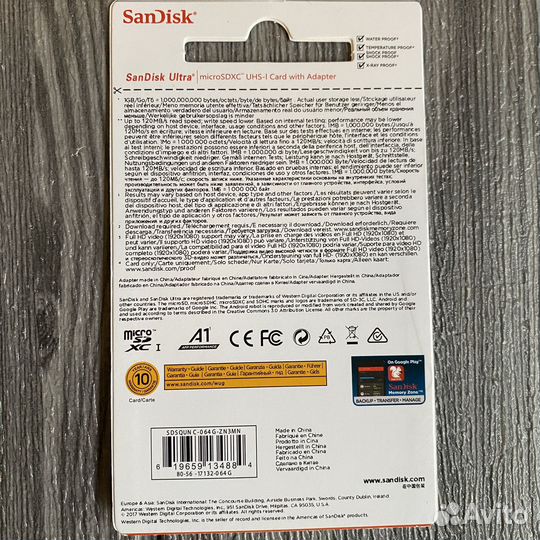 Карта памяти micro sd 64 gb sandisk