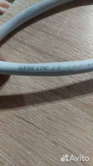 Акустический кабель supra link 2 по 2,5 mm