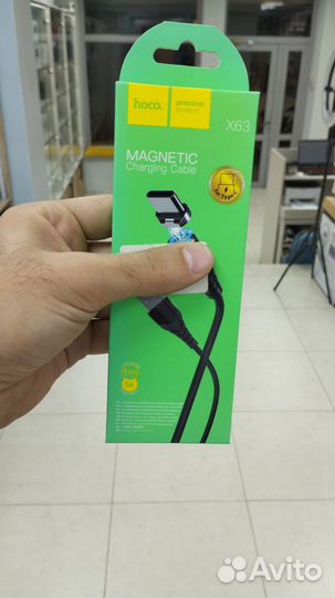 Кабель Hoco x63 магнитный for type-c 3a 1m
