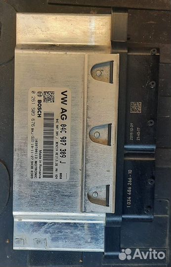 Блок управления двигателем skoda rapid