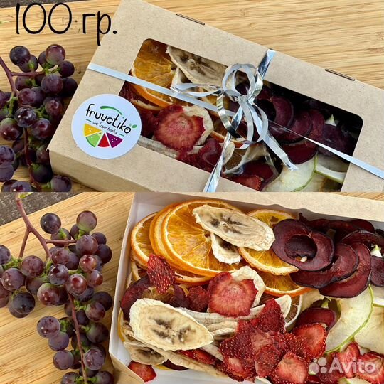 Пастила и фруктовые чипсы