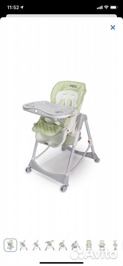 Стульчик для кормления