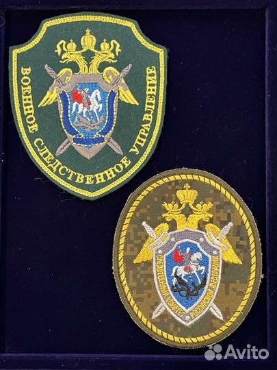 Шеврон скр Военное Следственное Управление