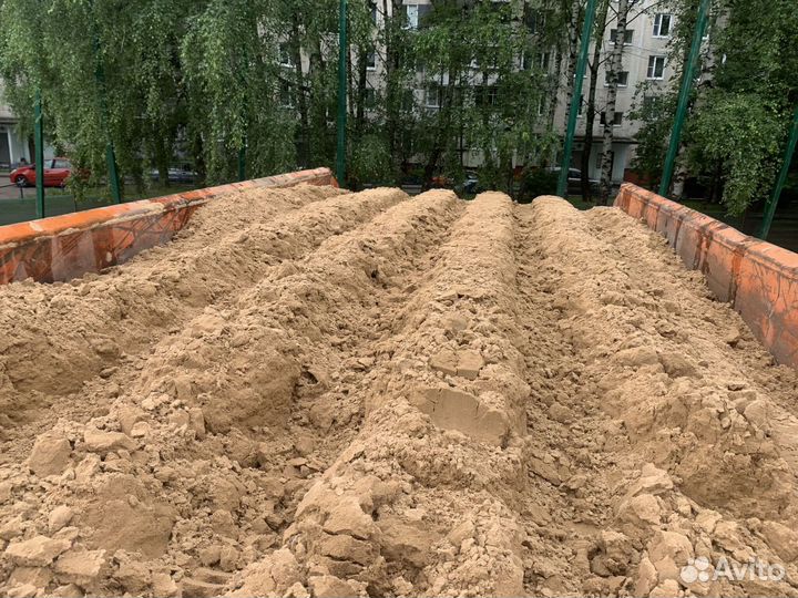Песок