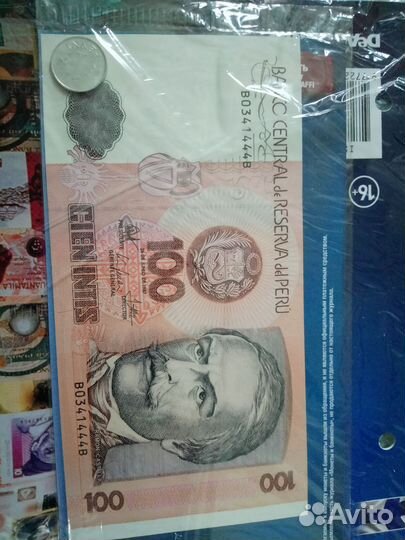 Журнал монеты и банкноты