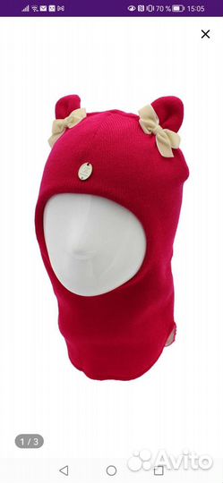 Шапка шлем 50-52
