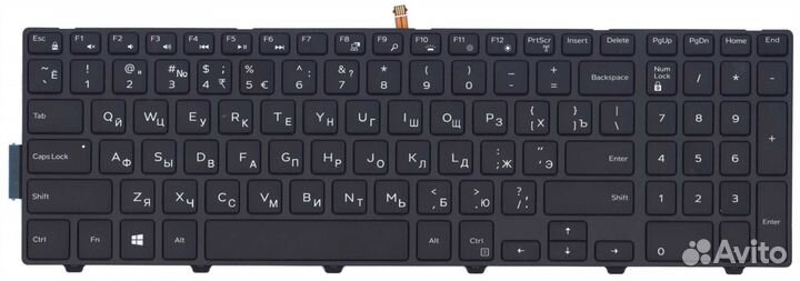 Клавиатура dell Vostro 3546 с подсветкой, OEM