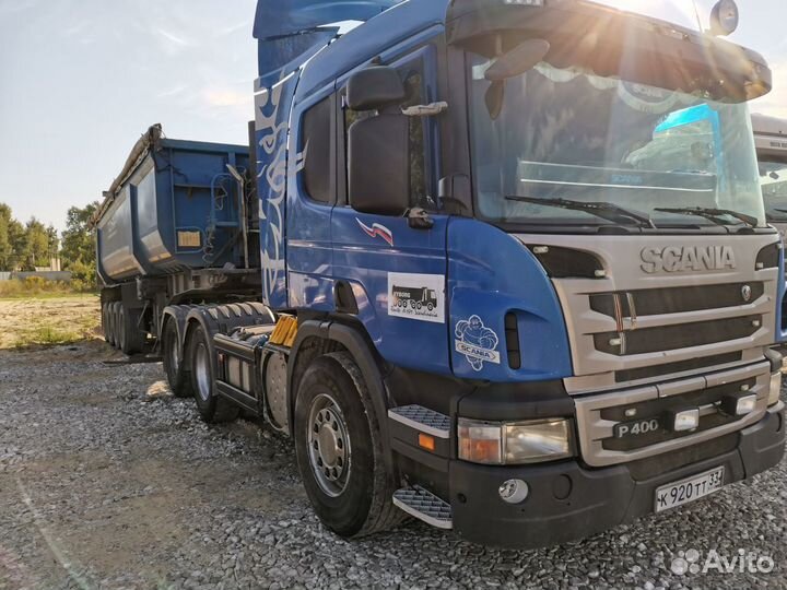 Грузоперевозки, Самосвалы 8х4, Тонары 50 тонн