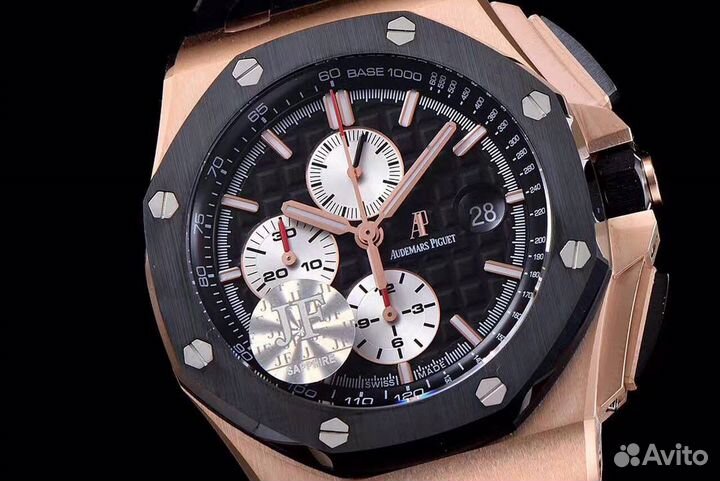 Audemars piguet royal oak