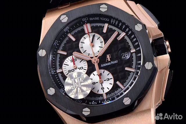 Audemars piguet royal oak
