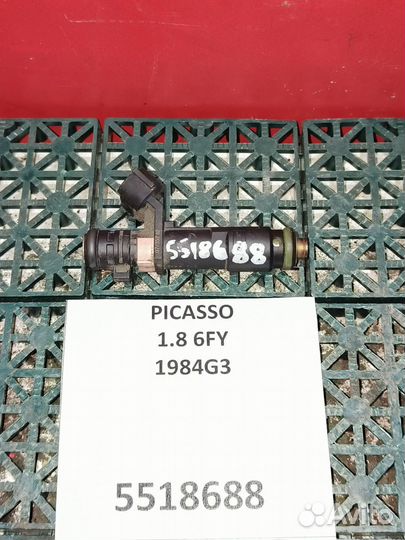 Форсунка топливная Citroen C4 Picasso 1.8 6FY