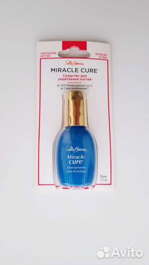 Sally Hansen средства ухода за ногтями и лаки. США