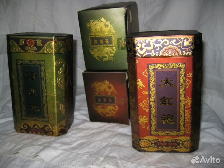 Подарочные коробки для чая комплект 2 шт