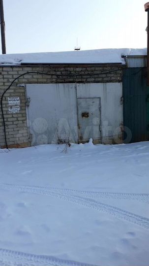 Гараж, 24 м²