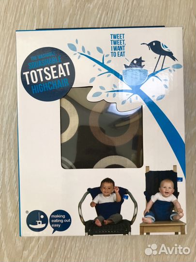 Дорожный стульчик Totseat Тотсит новые В наличии