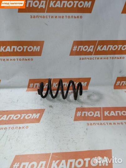 Пружина задняя Nissan Qashqai (2006 - 2010)