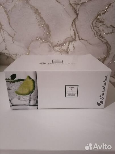 Набор стаканов 210 мл