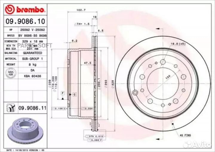 Brembo 09908611 09.9086.11 диск тормозной задний с