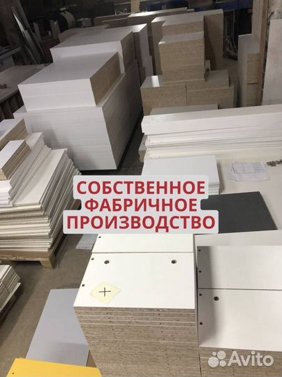 Мебель для пвз ozon