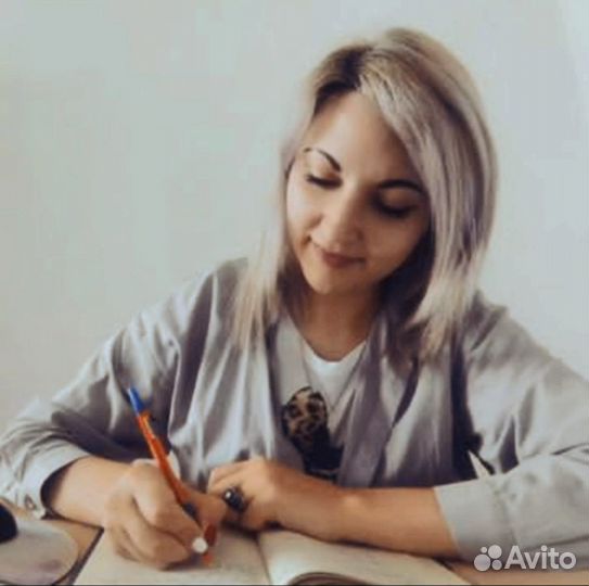 Уроки английского языка для школьников