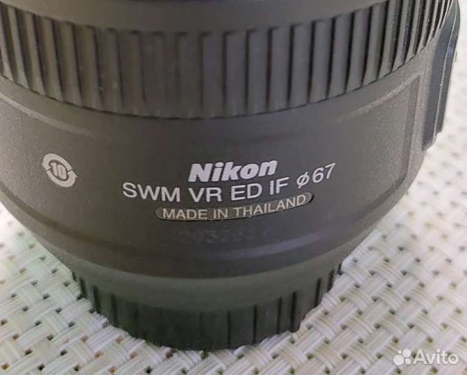 Nikon ED AF-S Nikkor 70-300mm 1:4.5-5.6G VR IF SWM