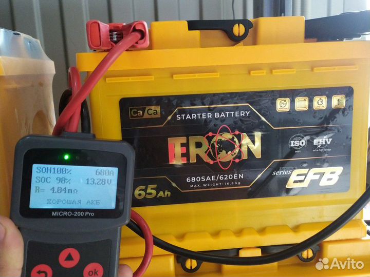 Аккумулятор E-tron (этрон, етрон) 65Ah оп EFB