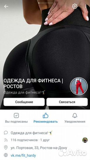 Ведение, Вконтакте,Телеграм и др.соц.сетей,смм,smm