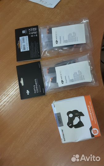 2 комплекта пропеллеров