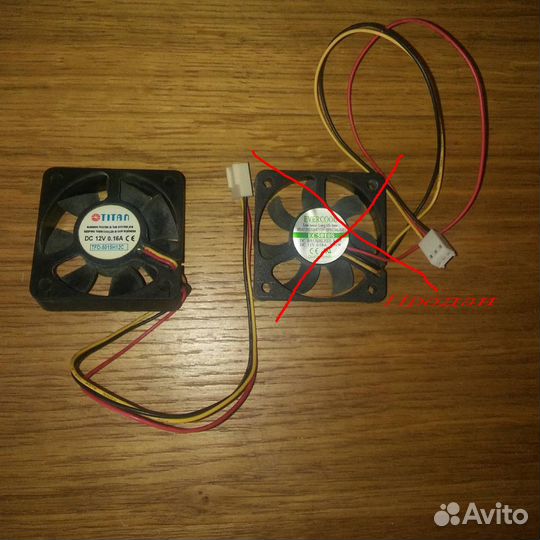 Кулер для корпуса