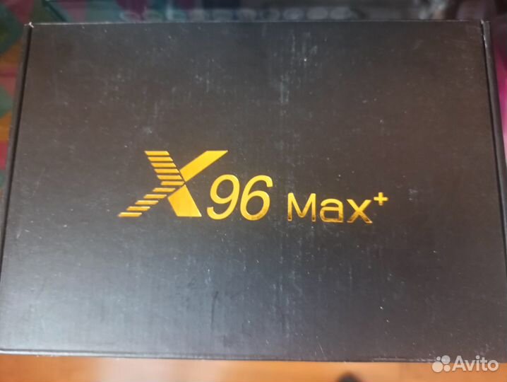 SMART тв приставка