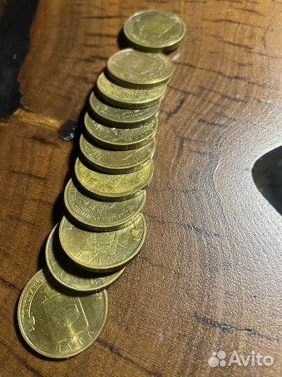 Монеты 10 рублей юбилейные оптом биметалл и гвс