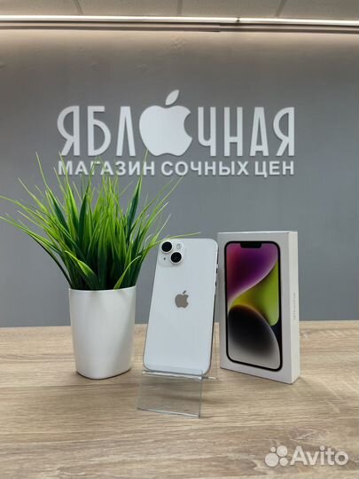iPhone 14, 256 ГБ