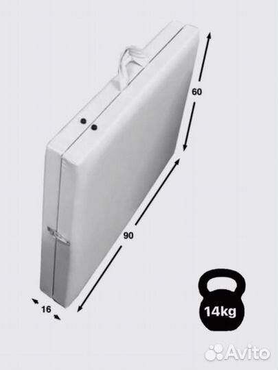 Кушетка косметологическая белая