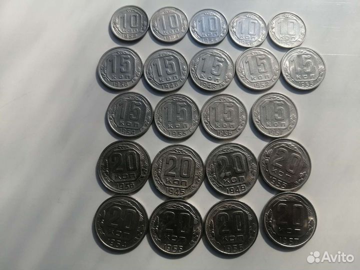 Продам советские монеты кабинетного сохрана