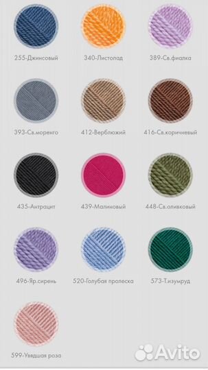 Вязаные зимние шапки на заказ