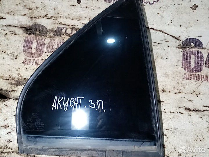 Форточка задняя правая Hyundai Accent