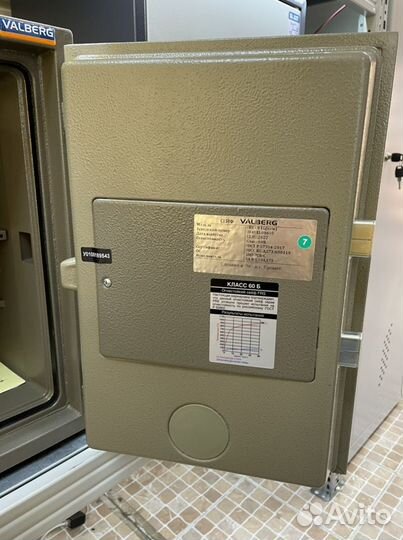 Сейф огнестойкий valberg FRS-49 EL