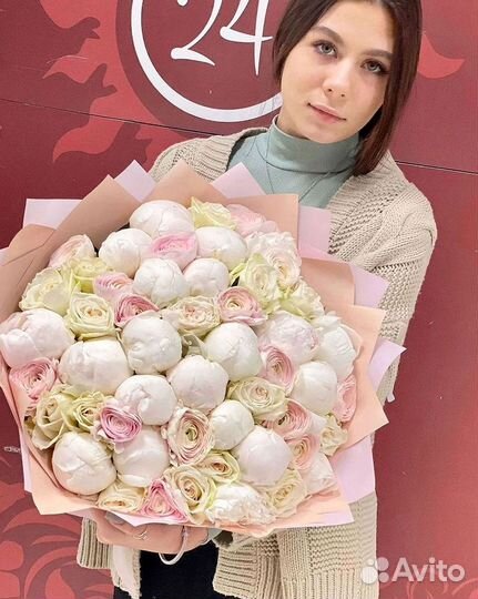 Пионы Букет пионов Доставка цветов