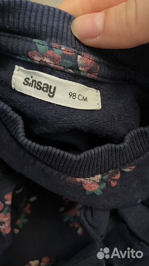 Свитшот sinsay 98 размер
