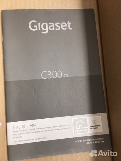 Телефон Siemens Gigaset SL555