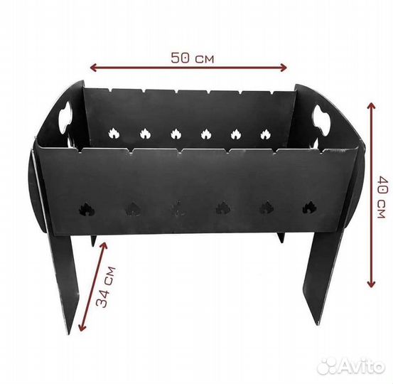 Мангал разборный большой стальной. подарок сумка