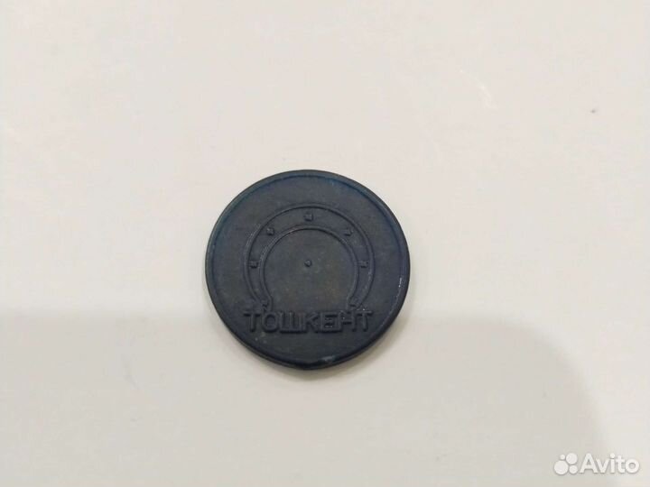 Жетоны метро, тлф, игровые